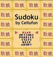 Download 'Sudoku (Multiscreen)' to your phone
